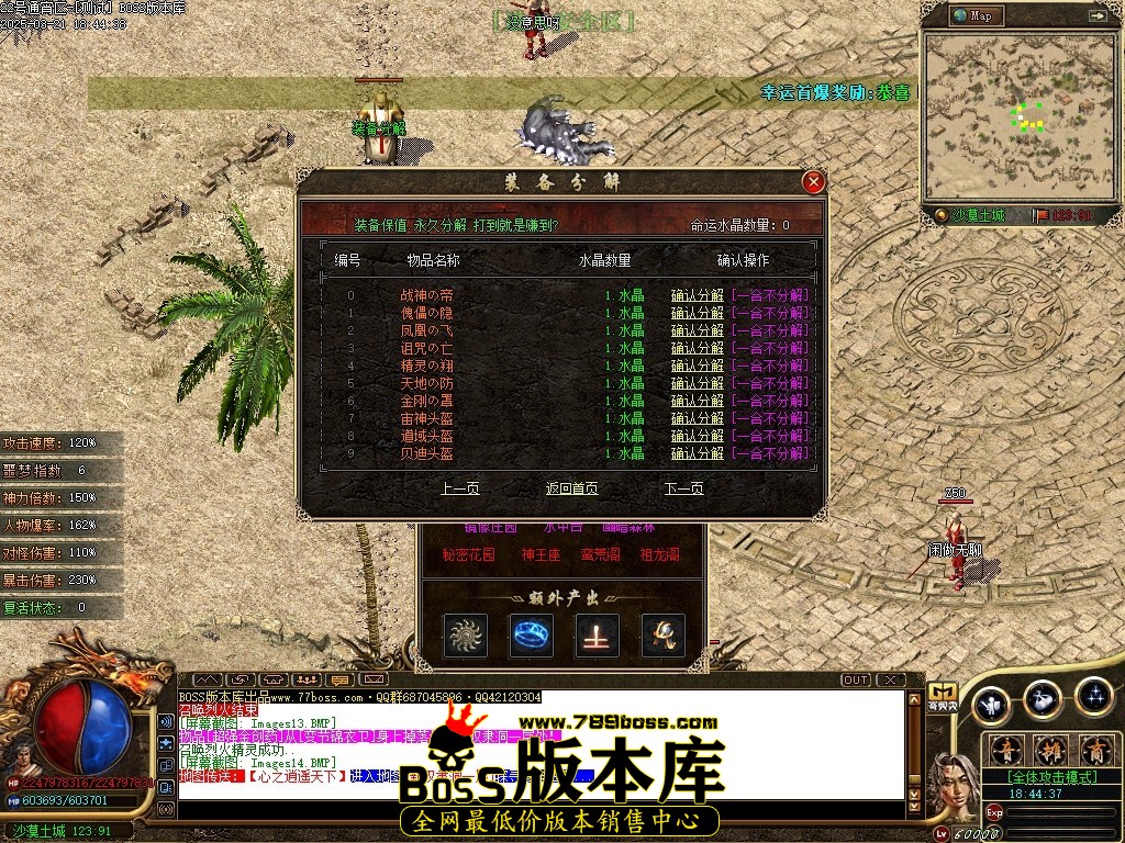 Images15压缩后.JPG