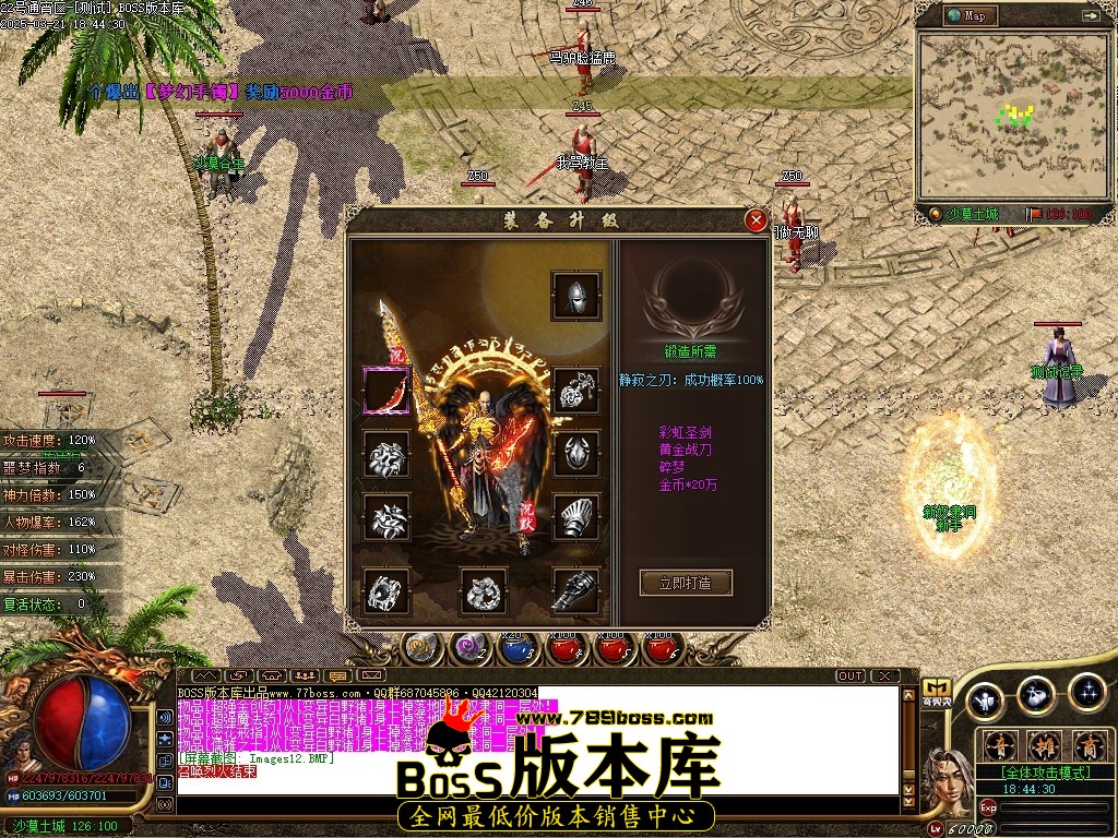 Images13压缩后.JPG