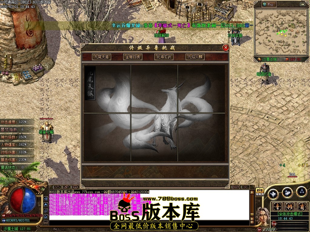 Images16压缩后.JPG