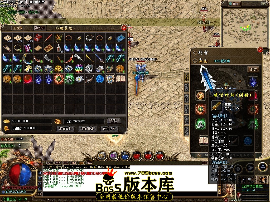 Images50压缩后.JPG