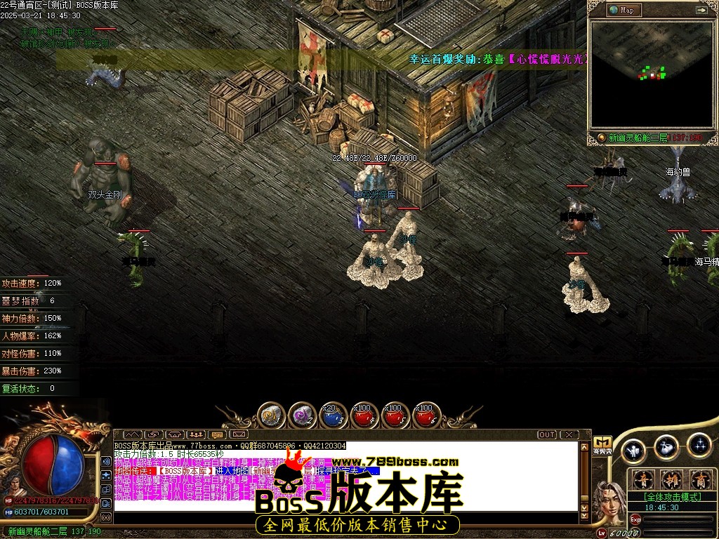 Images52压缩后.JPG