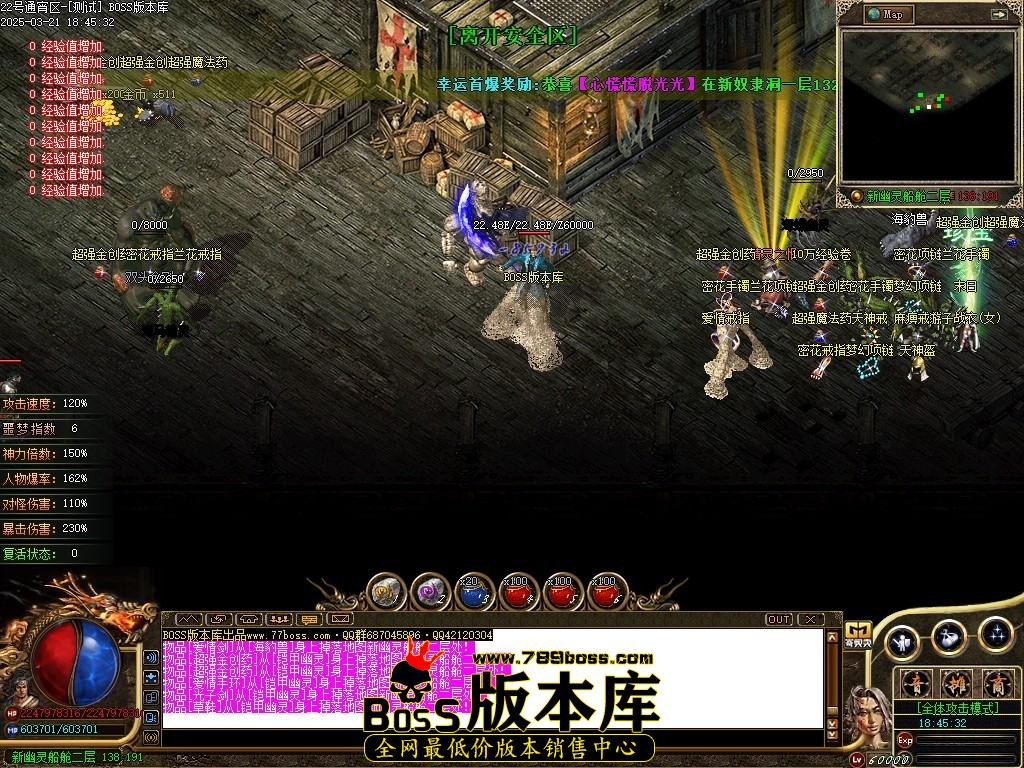 Images53压缩后.JPG