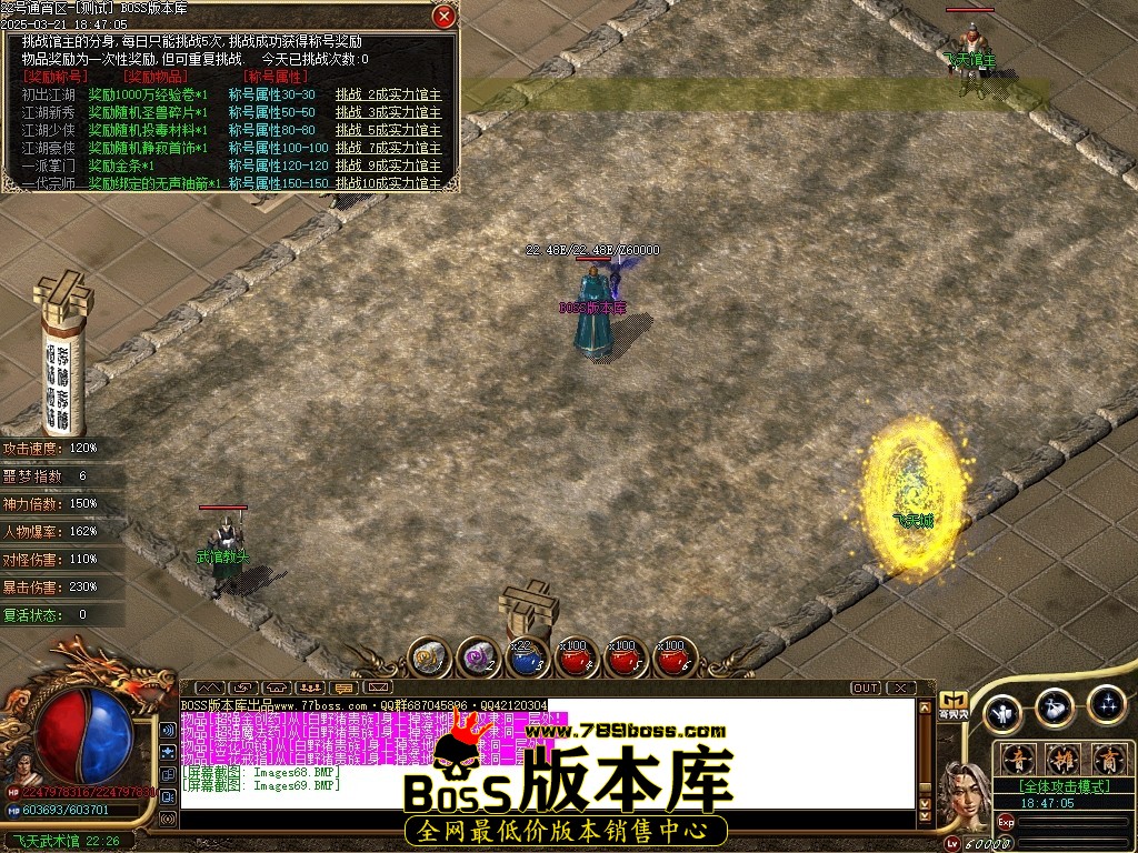 Images70压缩后.JPG