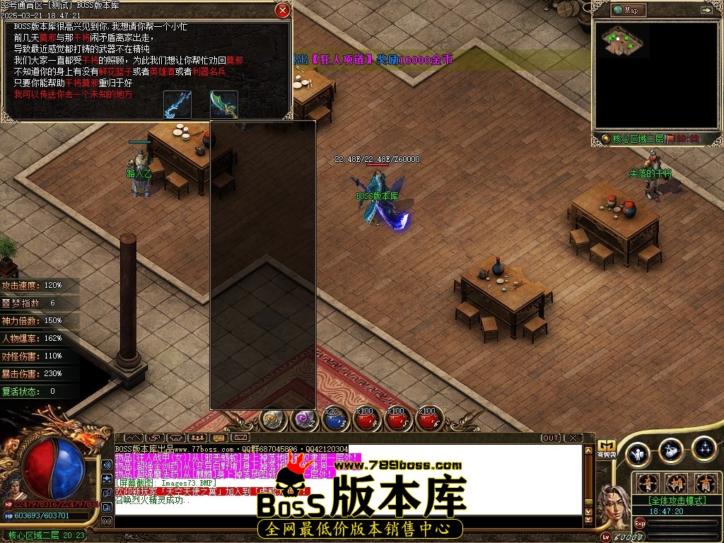 Images74压缩后.JPG