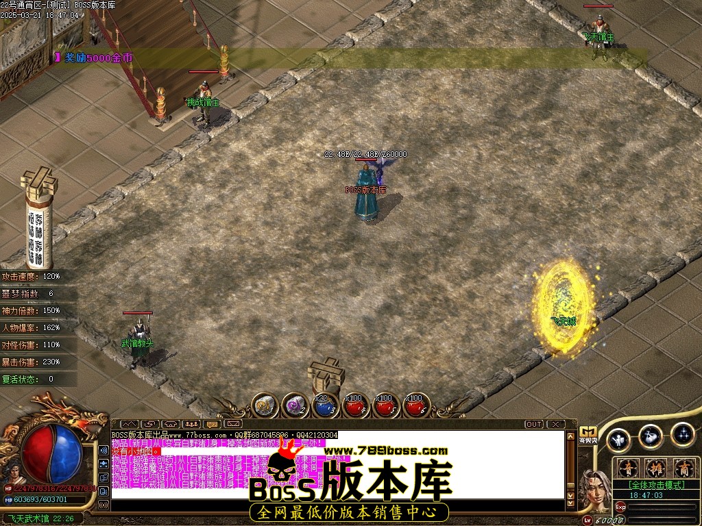 Images68压缩后.JPG