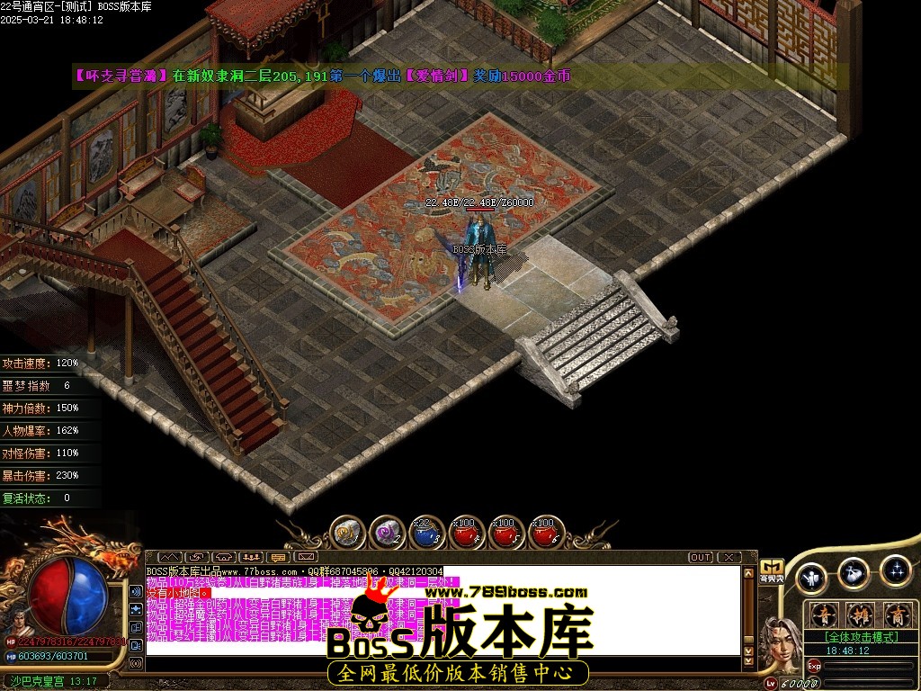 Images77压缩后.JPG