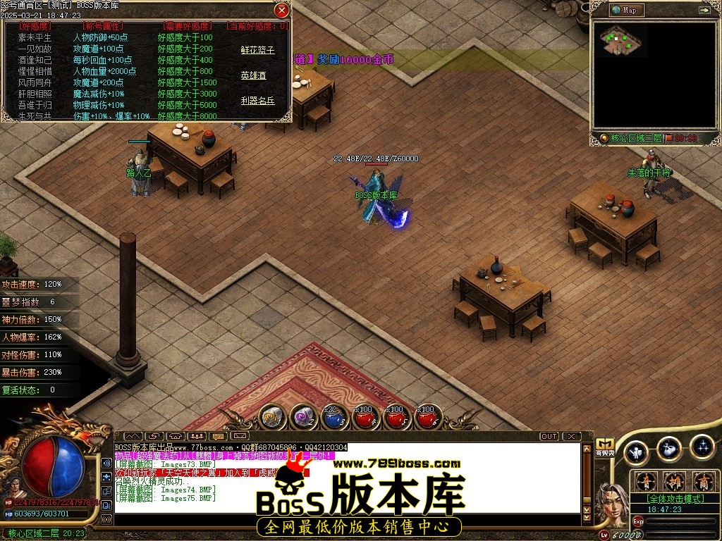 Images76压缩后.JPG