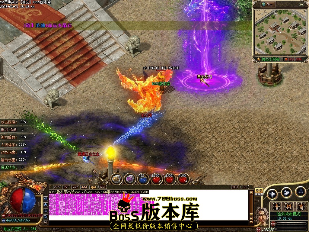 Images85压缩后.JPG