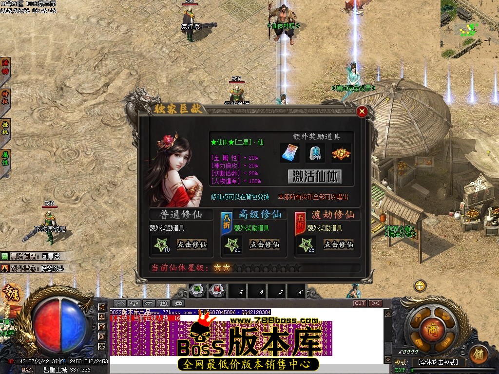 Images10压缩后.JPG