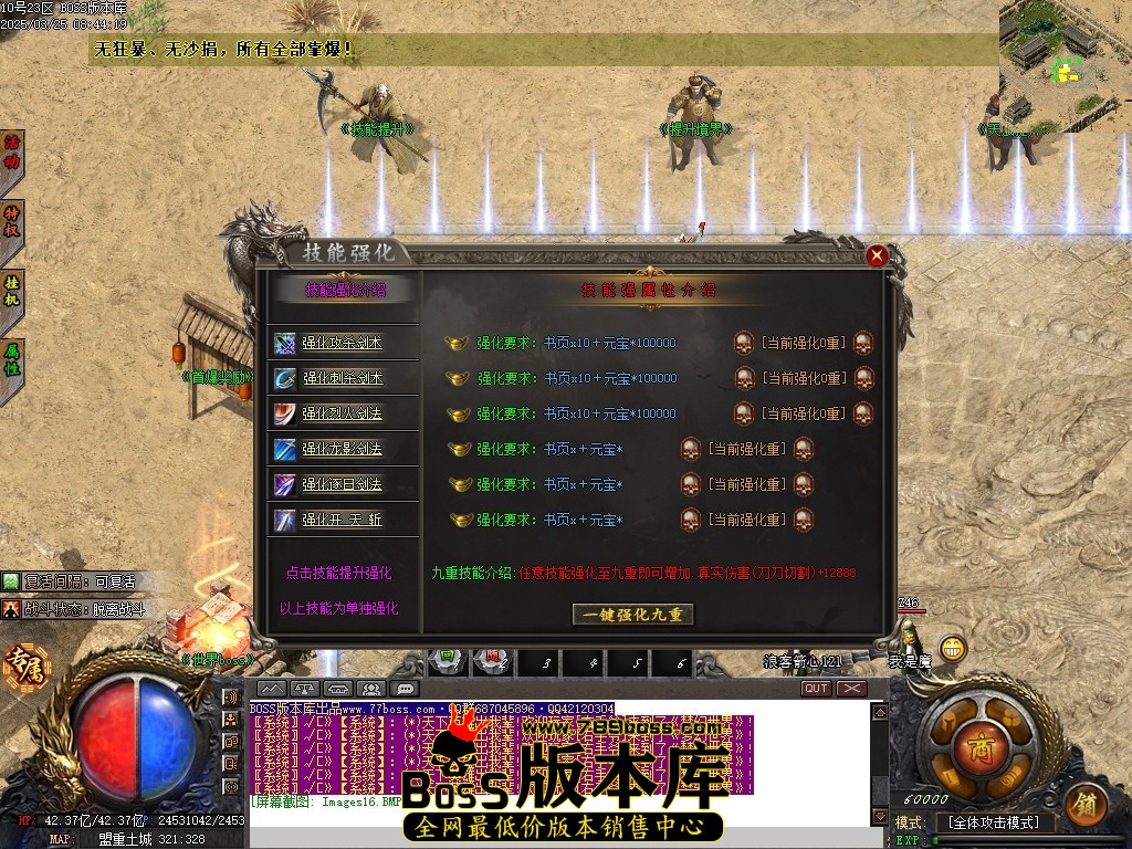 Images17压缩后.JPG