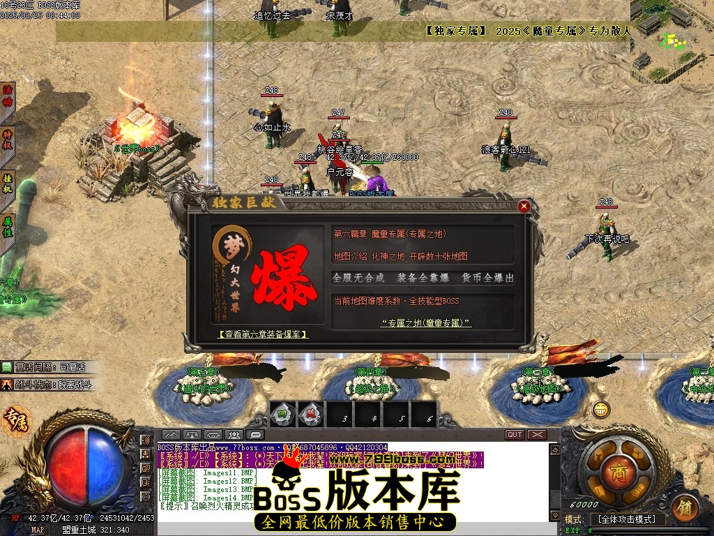 Images15压缩后.JPG