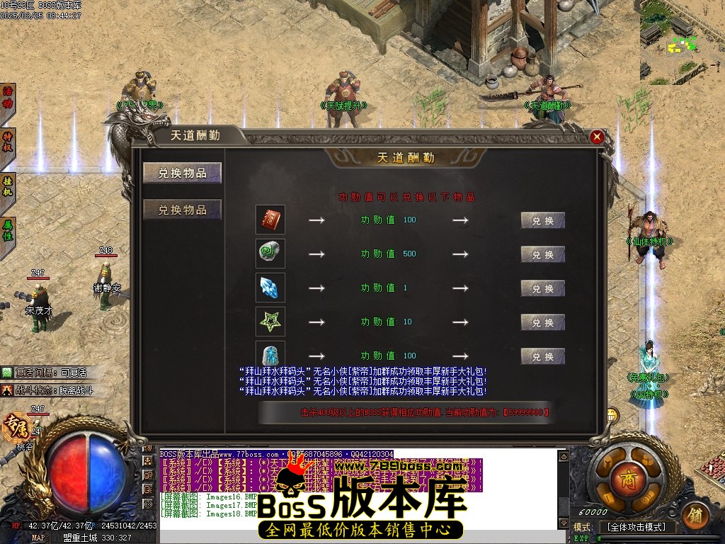 Images19压缩后.JPG