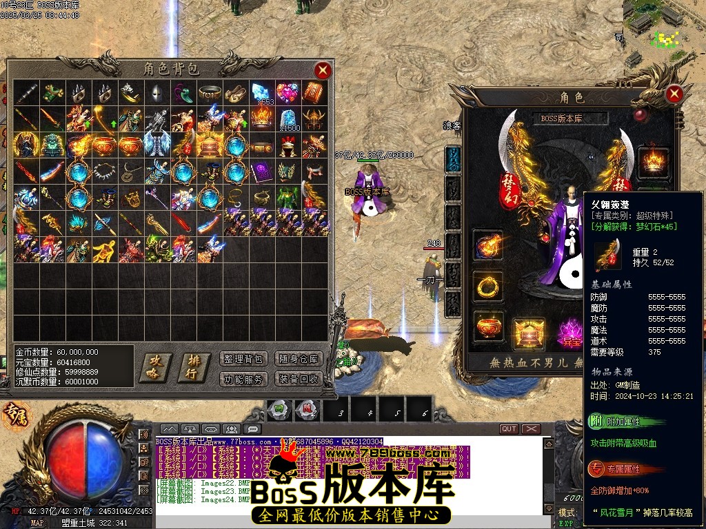 Images25压缩后.JPG