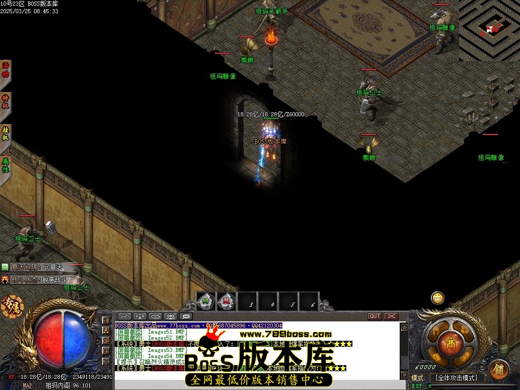 Images55压缩后.JPG