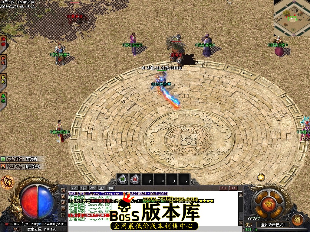 Images60压缩后.JPG