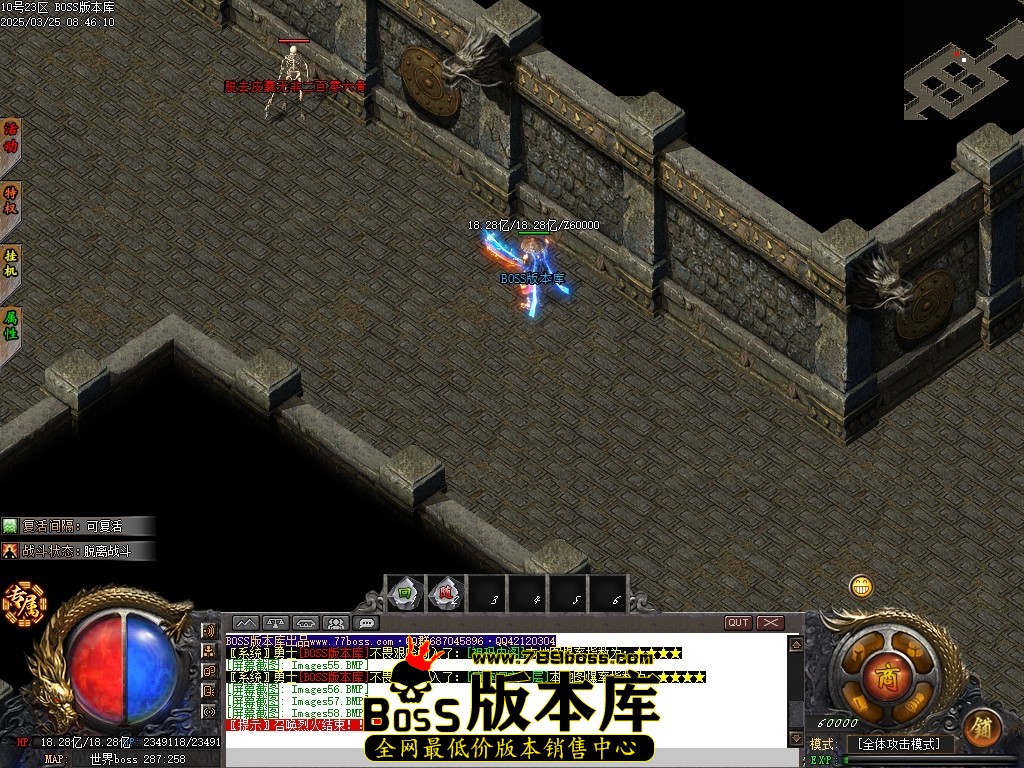 Images59压缩后.JPG