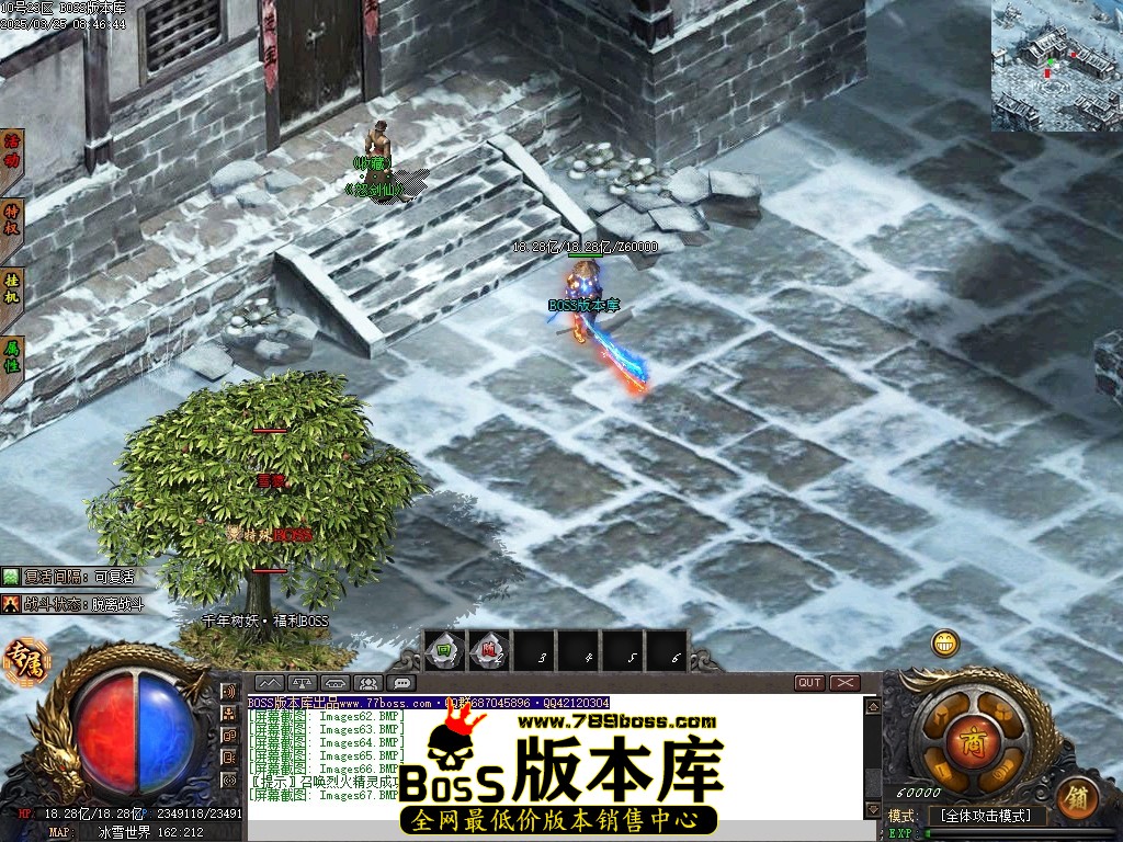 Images68压缩后.JPG