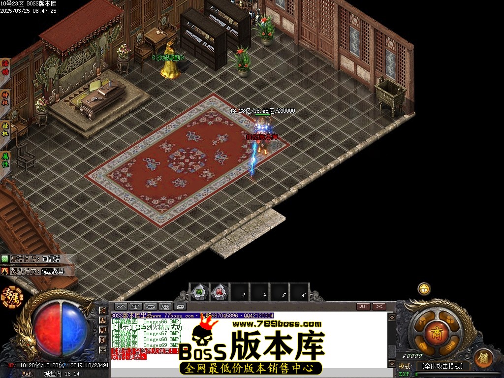 Images70压缩后.JPG