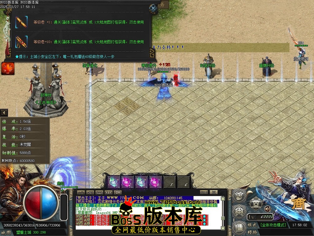 Images05压缩后.JPG