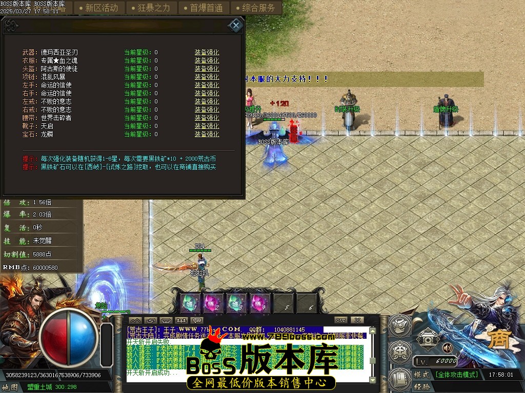 Images04压缩后.JPG