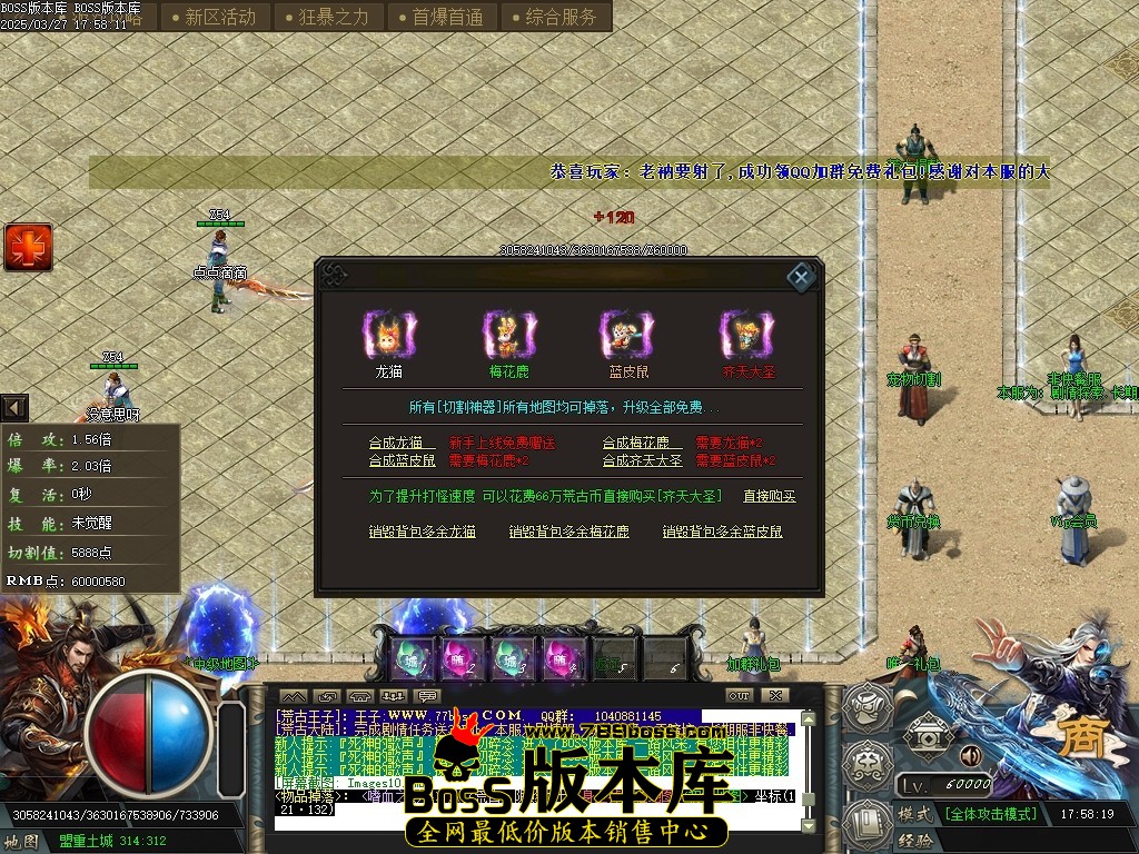 Images11压缩后.JPG