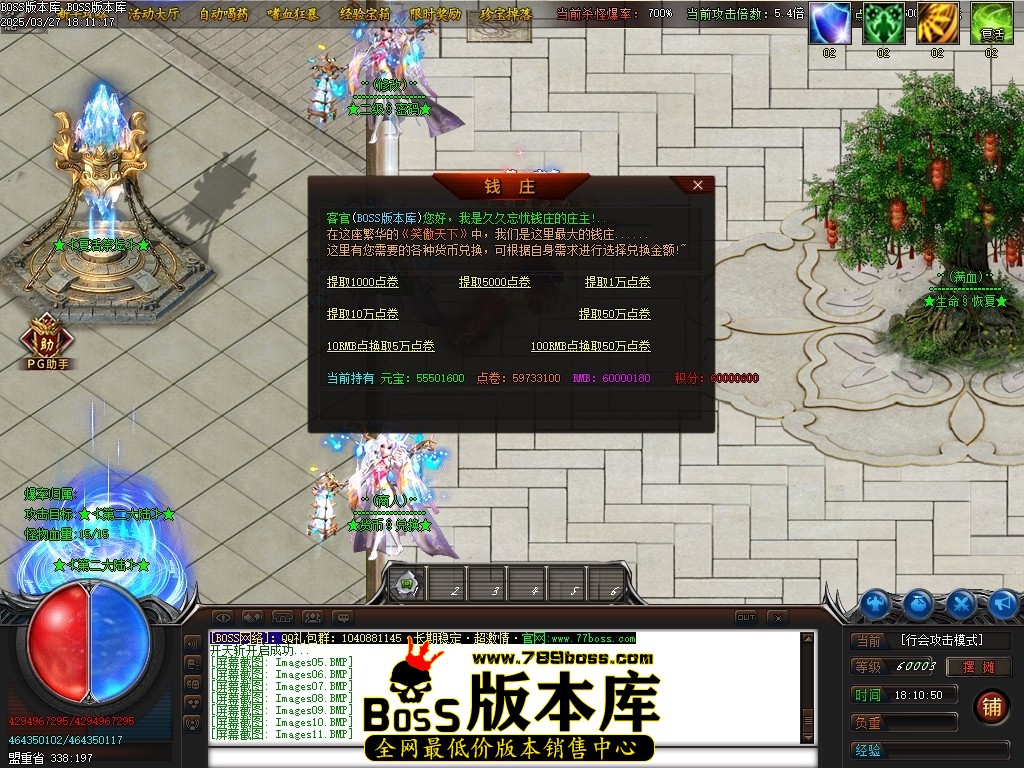 Images12压缩后.JPG