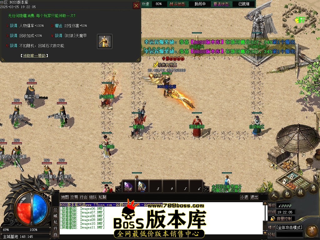 Images12压缩后.JPG