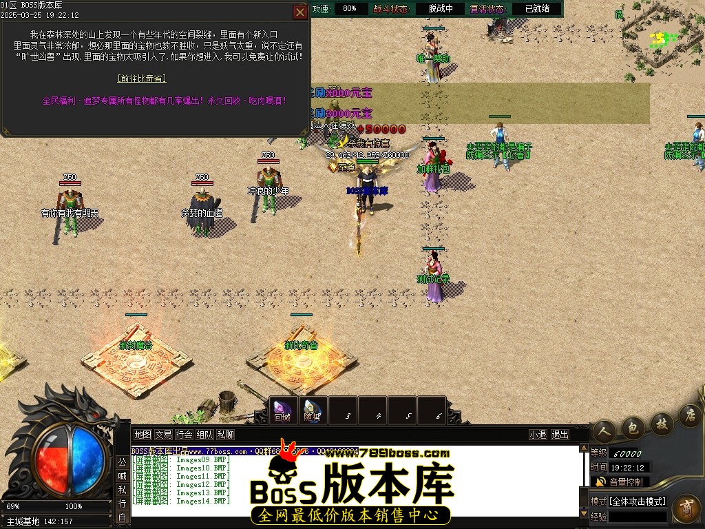 Images15压缩后.JPG