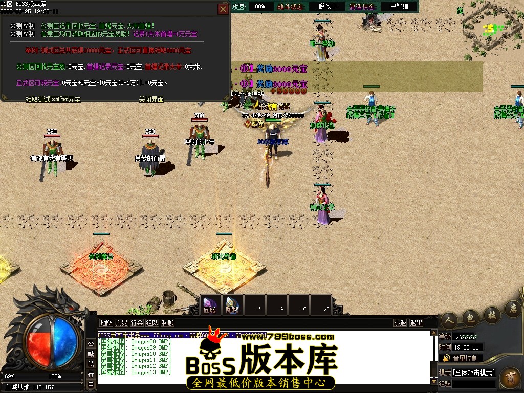 Images14压缩后.JPG