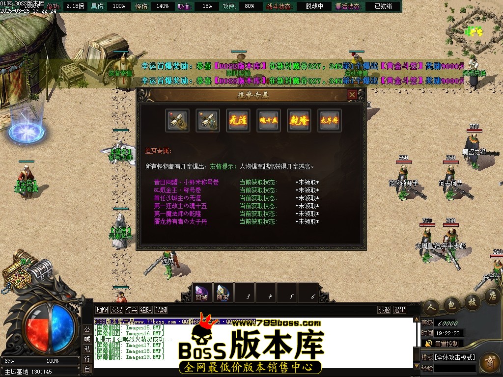 Images20压缩后.JPG