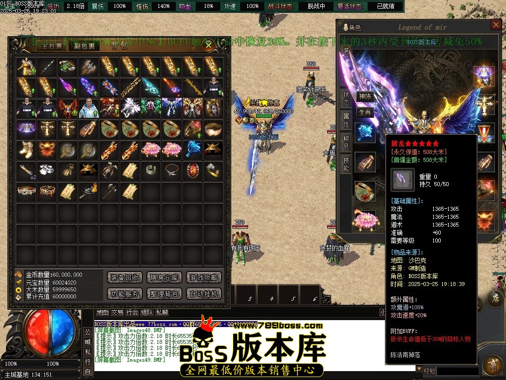 Images50压缩后.JPG