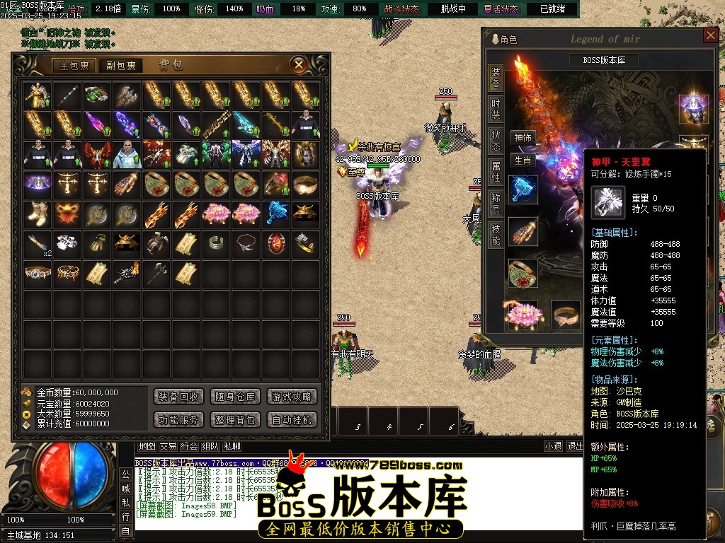 Images60压缩后.JPG
