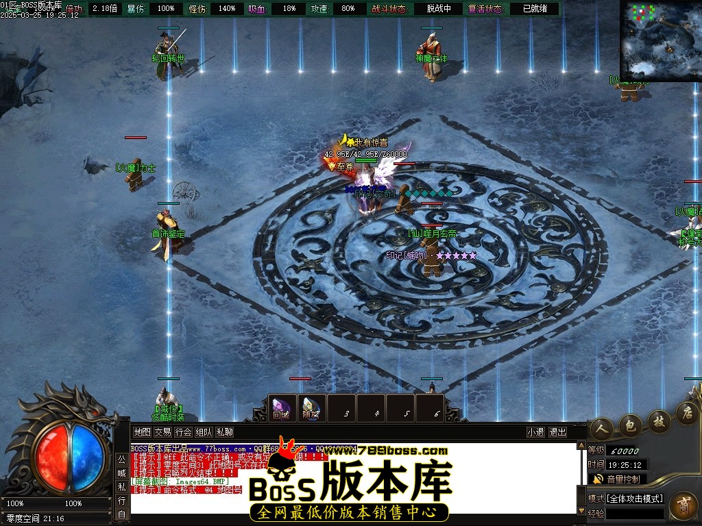 Images65压缩后.JPG