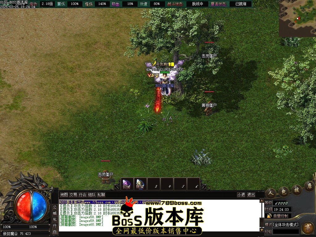 Images61压缩后.JPG