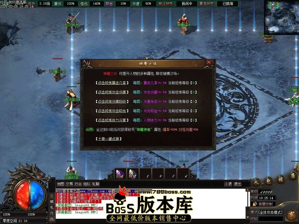 Images66压缩后.JPG