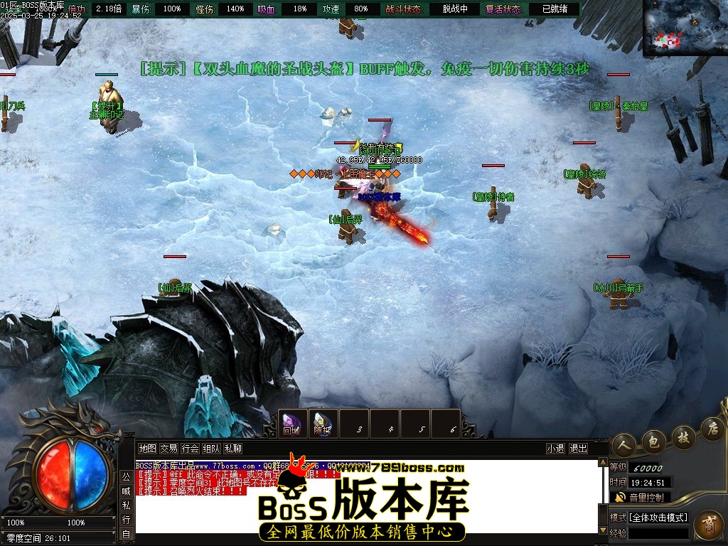 Images64压缩后.JPG