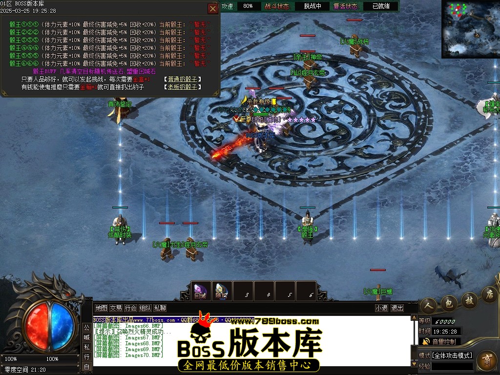 Images71压缩后.JPG