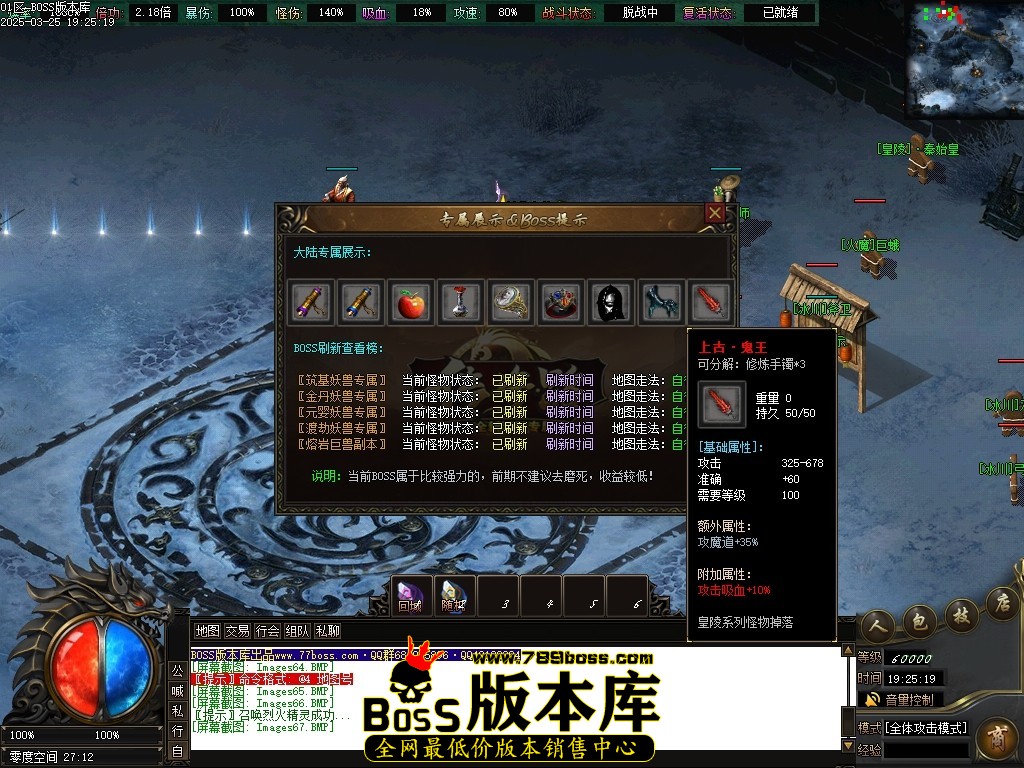 Images68压缩后.JPG