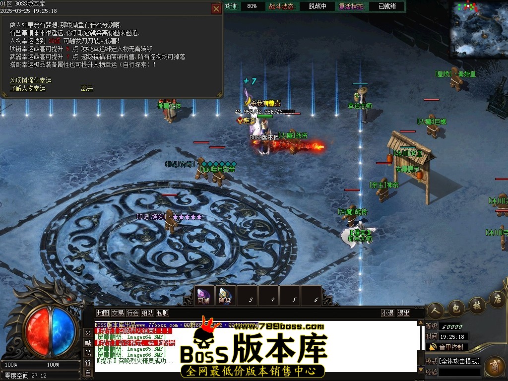 Images67压缩后.JPG