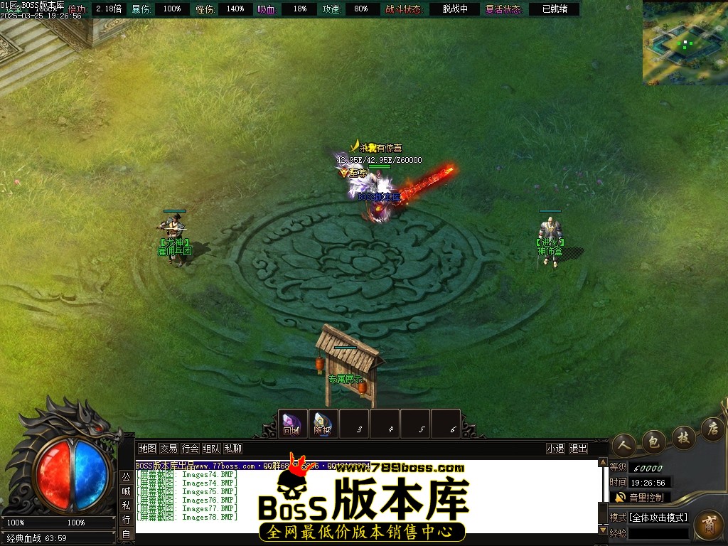 Images79压缩后.JPG
