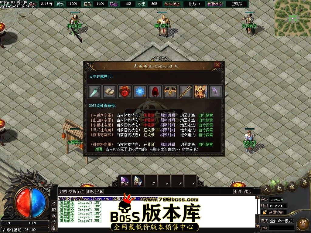 Images77压缩后.JPG