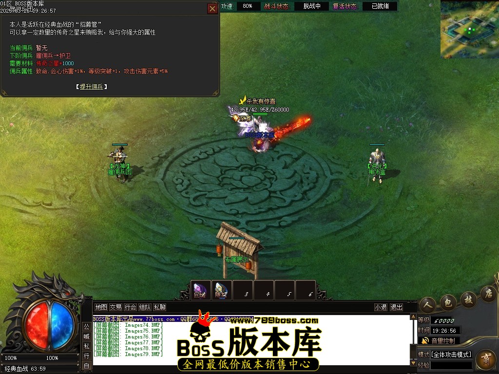 Images80压缩后.JPG