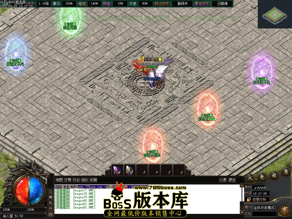 Images83压缩后.JPG