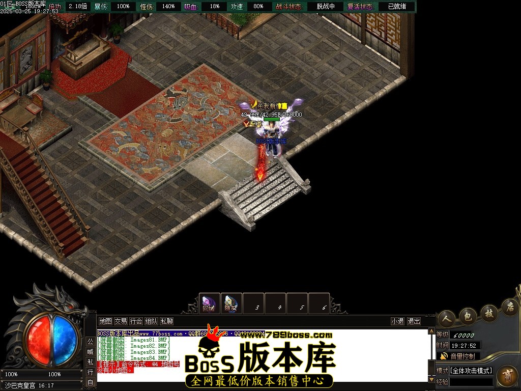 Images85压缩后.JPG