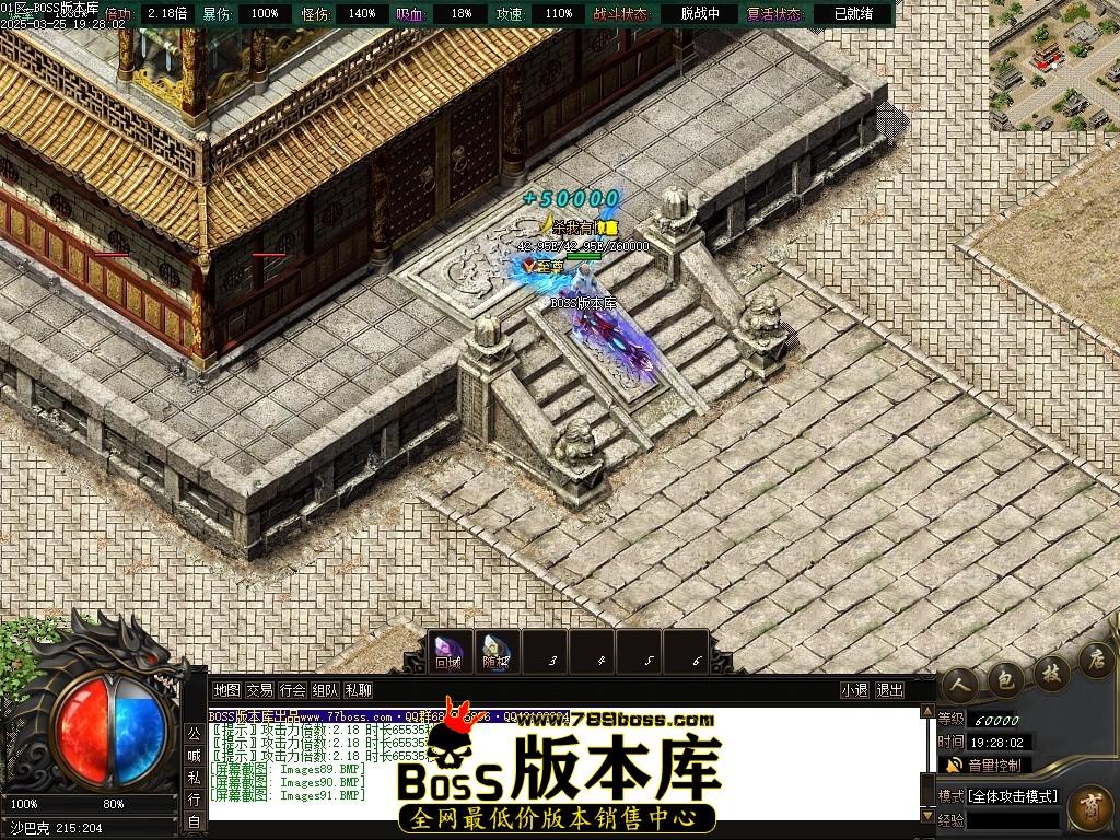Images92压缩后.JPG