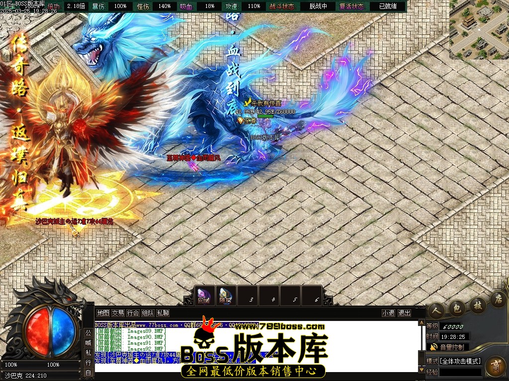 Images93压缩后.JPG