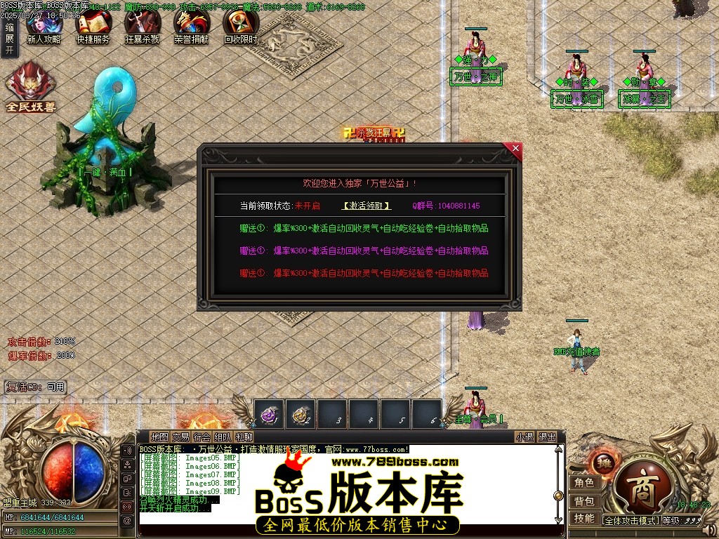 Images10压缩后.JPG