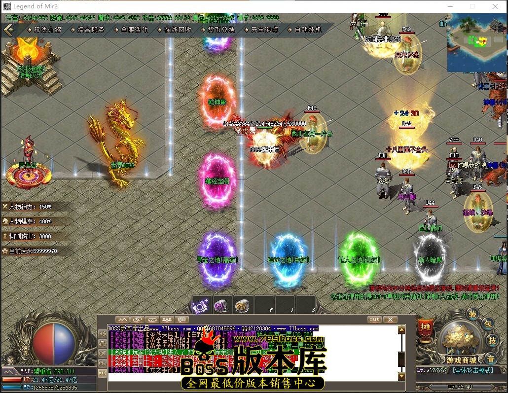 0 (4)压缩后.JPG