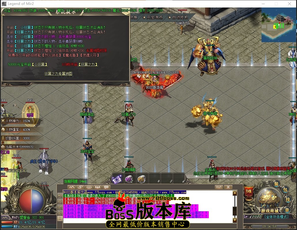 0 (9)压缩后.JPG