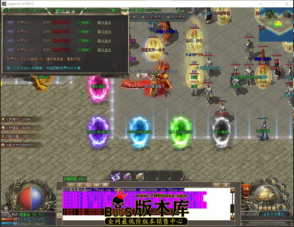 0 (20)压缩后.JPG